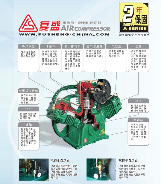 ��ʢ ������