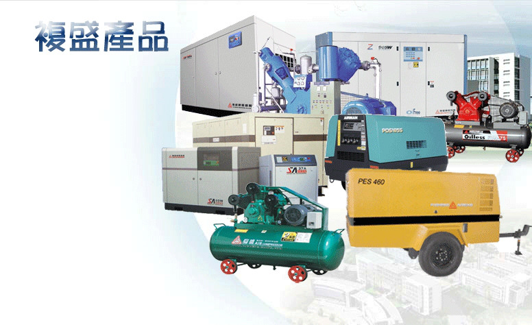 ��ʢ��ѹ��