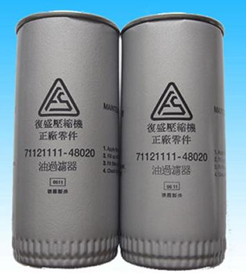 ��ʢ��ѹ������